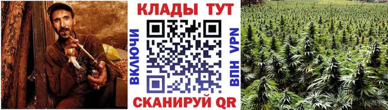 Меф мяу мяу Морозовск