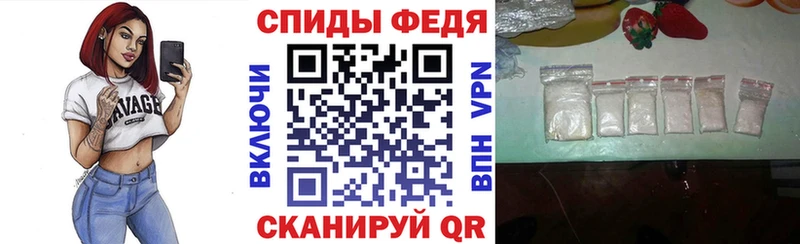 Амфетамин 98%  Морозовск 