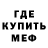 КЕТАМИН VHQ Geoffrey Lee