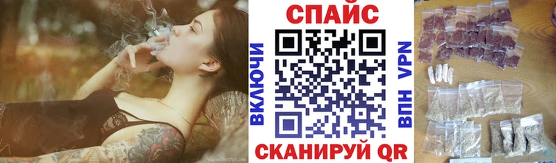 Бутират GHB  наркота  Морозовск 