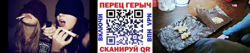 хочу   Морозовск  ГЕРОИН белый 