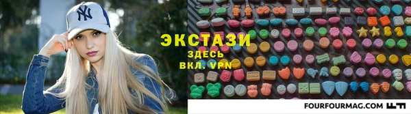 мяу мяу мука Алзамай