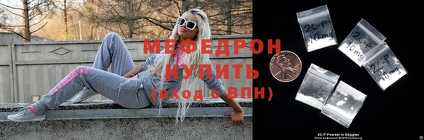 мяу мяу мука Алзамай