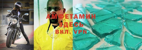 spice Алексеевка