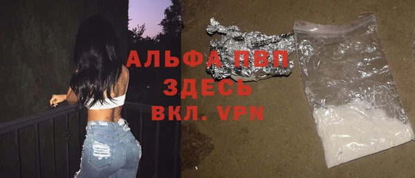 мяу мяу мука Алзамай