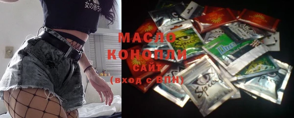 мяу мяу мука Алзамай