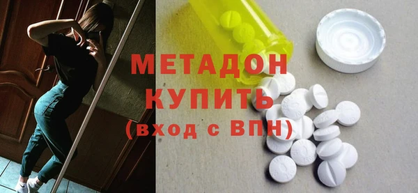 spice Алексеевка