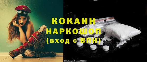 jwh Алексин