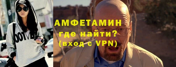 jwh Алексин