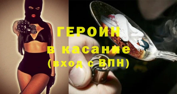 мяу мяу мука Алзамай