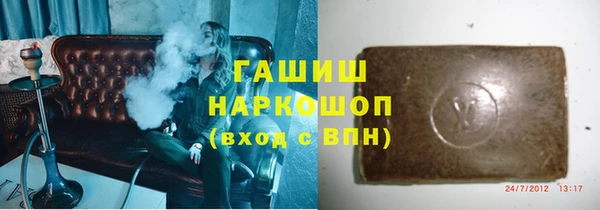 spice Алексеевка