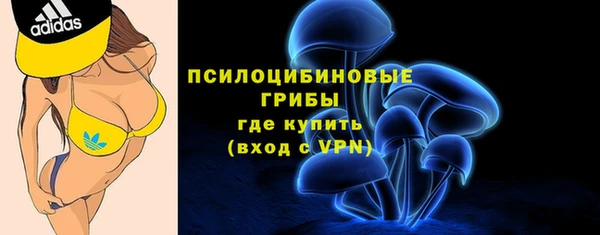 jwh Алексин