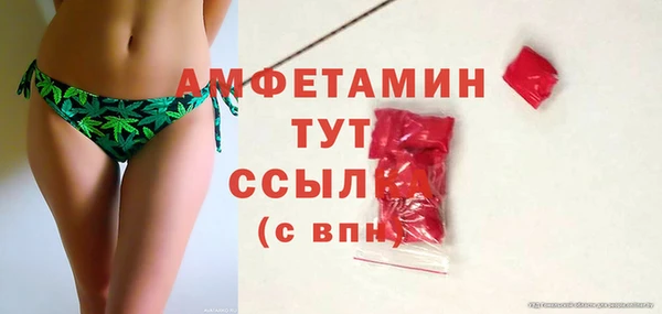 spice Алексеевка