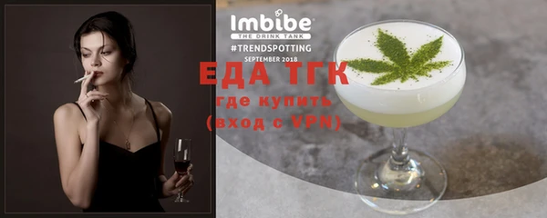 spice Алексеевка