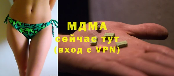мяу мяу мука Алзамай