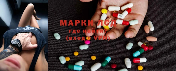 мяу мяу мука Алзамай