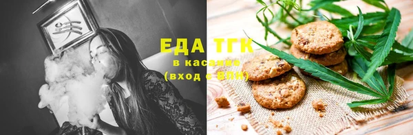 мяу мяу мука Алзамай