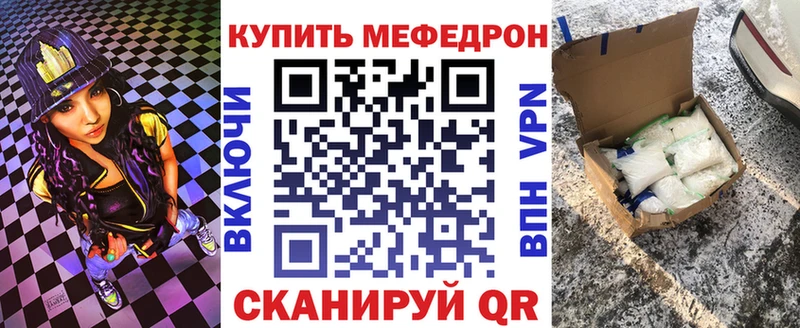 МЯУ-МЯУ мяу мяу Морозовск